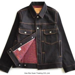 Type 2 rainbow selvege denim jacket